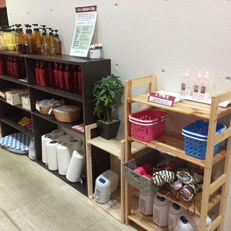 甲府皇冠山酒店 甲府市 外观 照片
